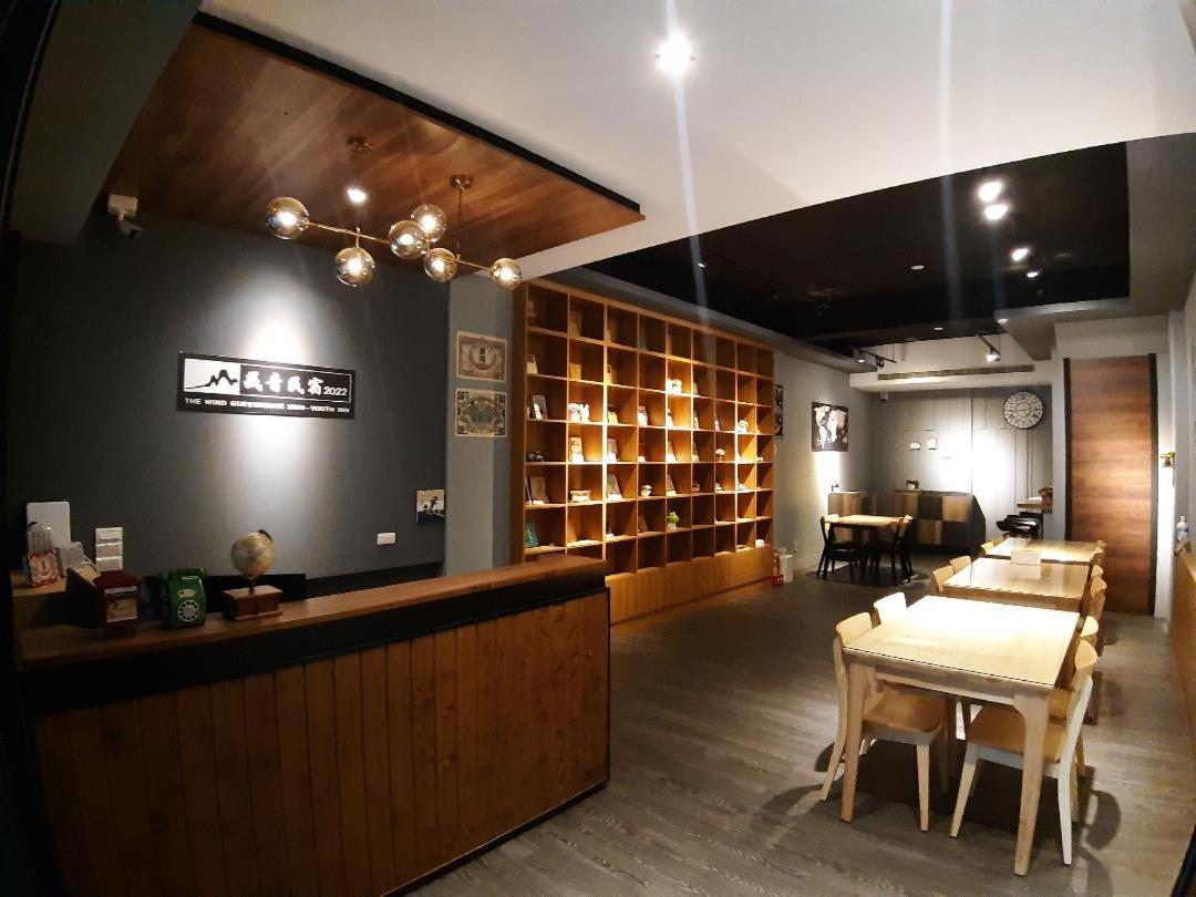 藏青民宿the Wind Guesthouse-Youth Inn Тайнан Екстериор снимка