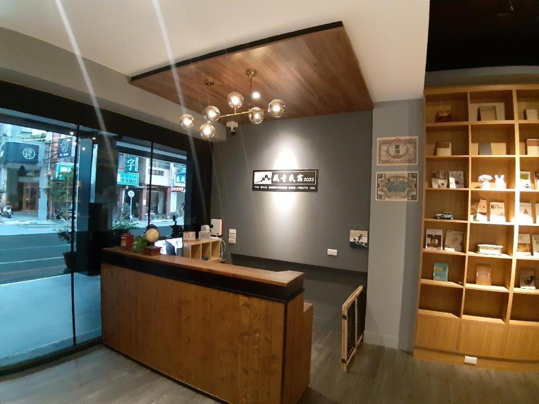 藏青民宿the Wind Guesthouse-Youth Inn Тайнан Екстериор снимка